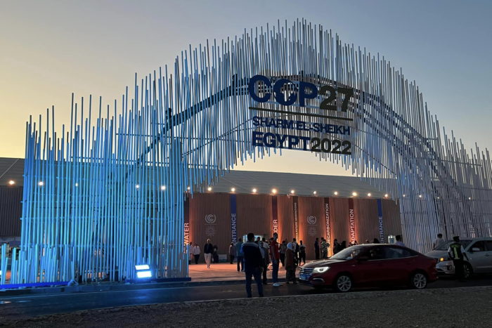 COP27 entrance in Egypt